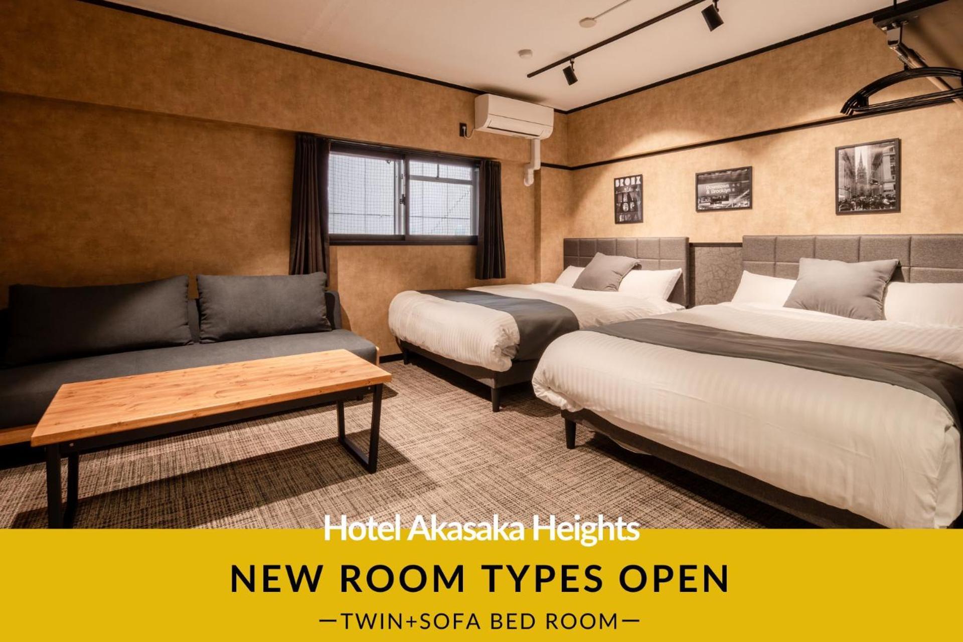Hotel Akasaka Heights Fukuoka  Eksteriør billede